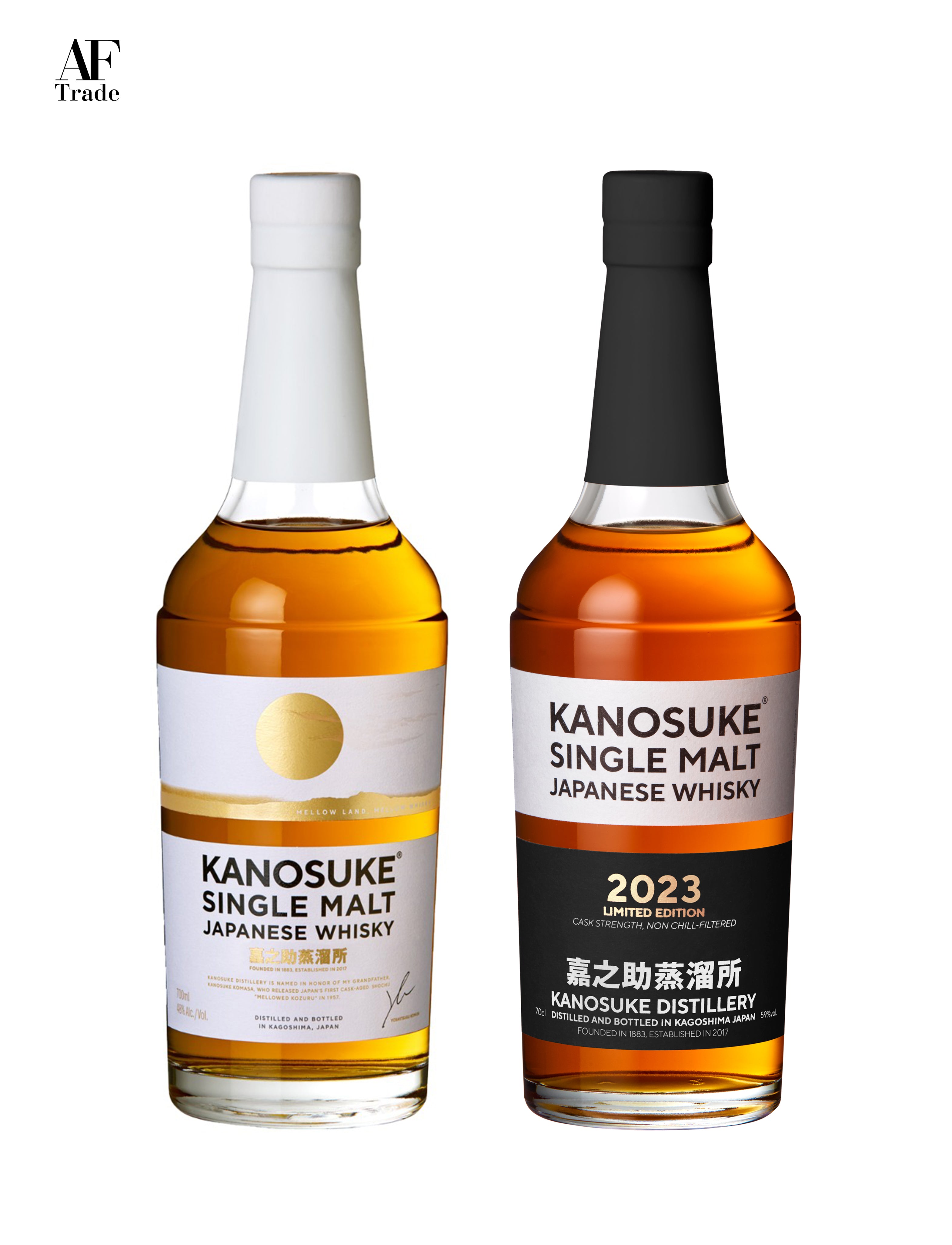 Kanosuke 嘉之助Whisky – AFTrade-shop