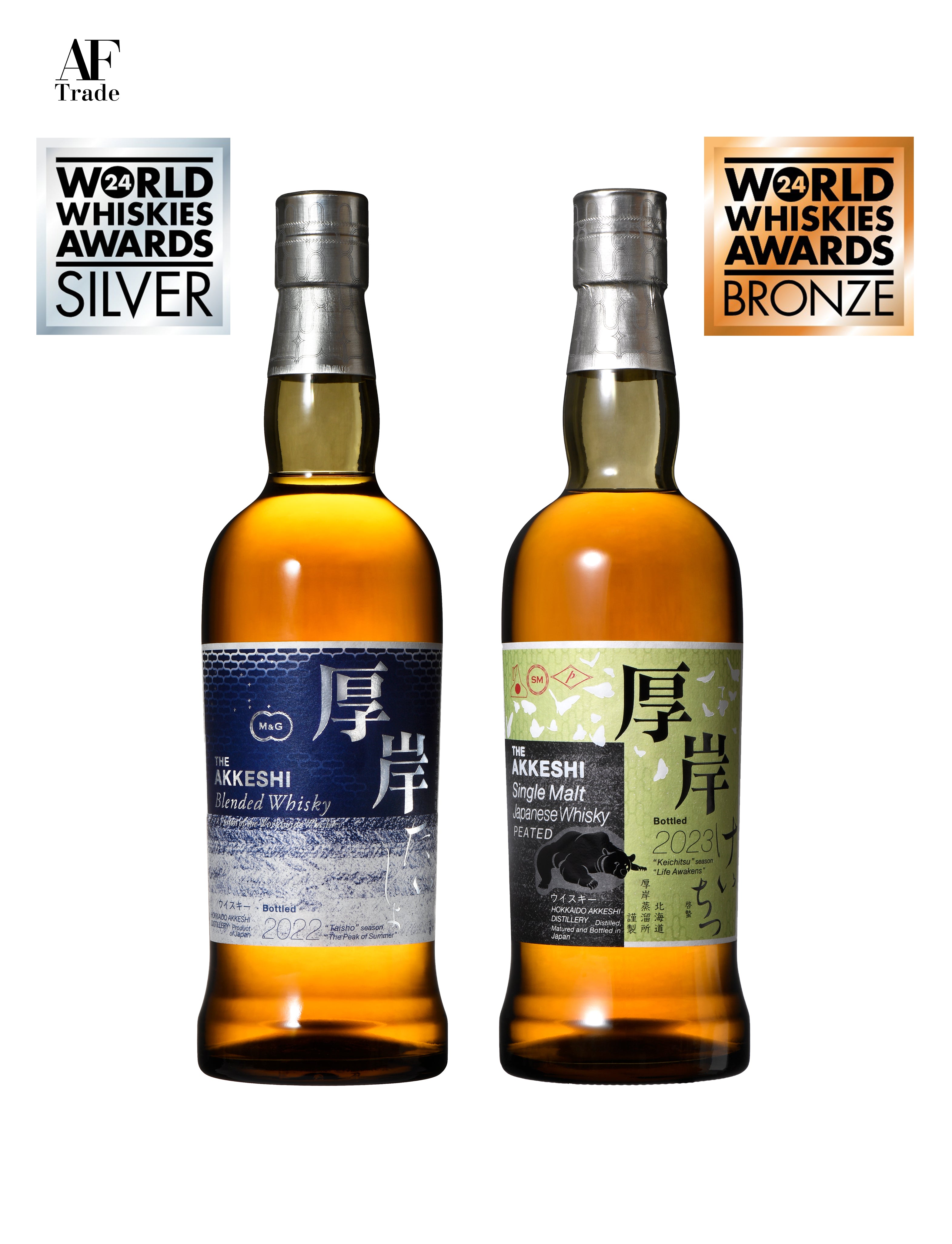 Akkeshi 厚岸Whisky – Tagged 