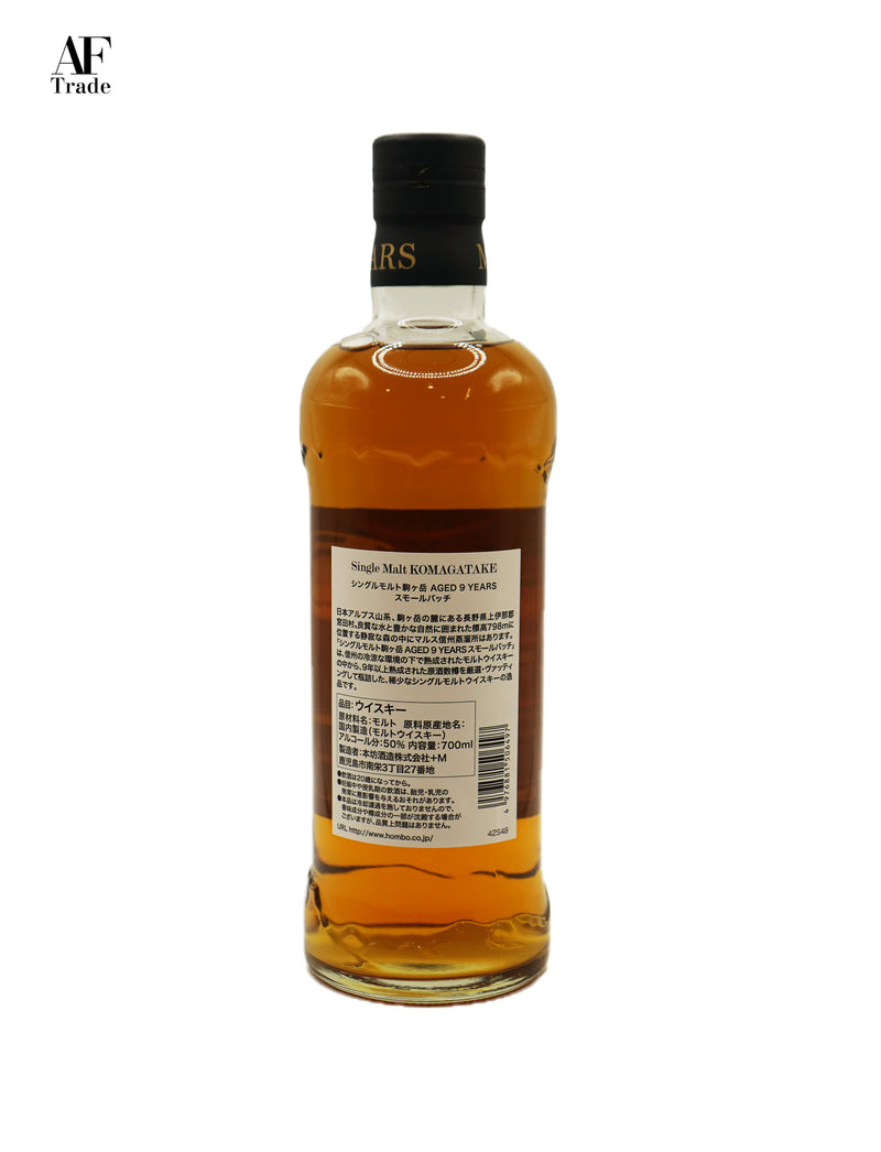 【FATHER'S  DAY AUCTION】Mars Single Malt Komagatake Small Batch 9 Years Alc 50% 700ml #004