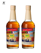 【Bundle set】Single Malt Kanosuke Distiller's Choice 2022 #17011 SHERRY BUTT 【CNY Auction 2024】 #05