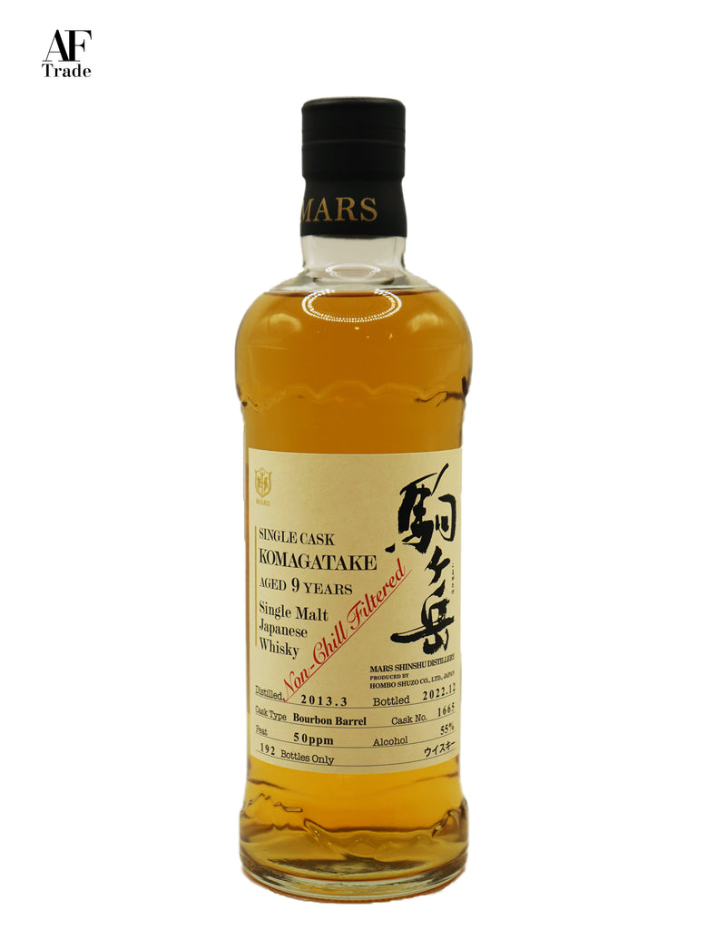 【FATHER'S  DAY AUCTION】Mars Single Cask Komagatake 9 Years Bourbon Barrel #1665 Alc 55% 700ml #006