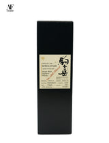 【FATHER'S  DAY AUCTION】Mars Single Cask Komagatake 9 Years Bourbon Barrel #1665 Alc 55% 700ml #006