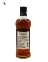 【FATHER'S  DAY AUCTION】Mars Single Cask Komagatake 7 Years Shery Hogshead #1841 Alc 59% 700ml #007