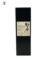 【FATHER'S  DAY AUCTION】Mars Single Cask Komagatake 7 Years Shery Hogshead #1841 Alc 59% 700ml #007