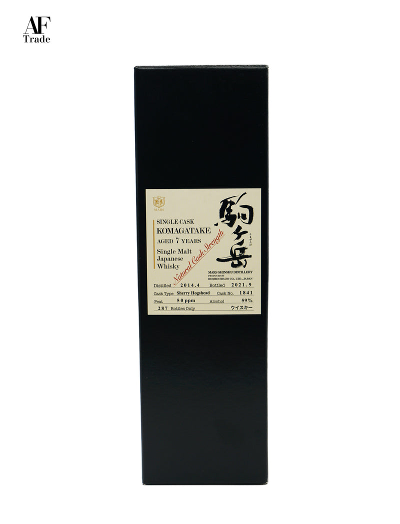 【FATHER'S  DAY AUCTION】Mars Single Cask Komagatake 7 Years Shery Hogshead #1841 Alc 59% 700ml #007