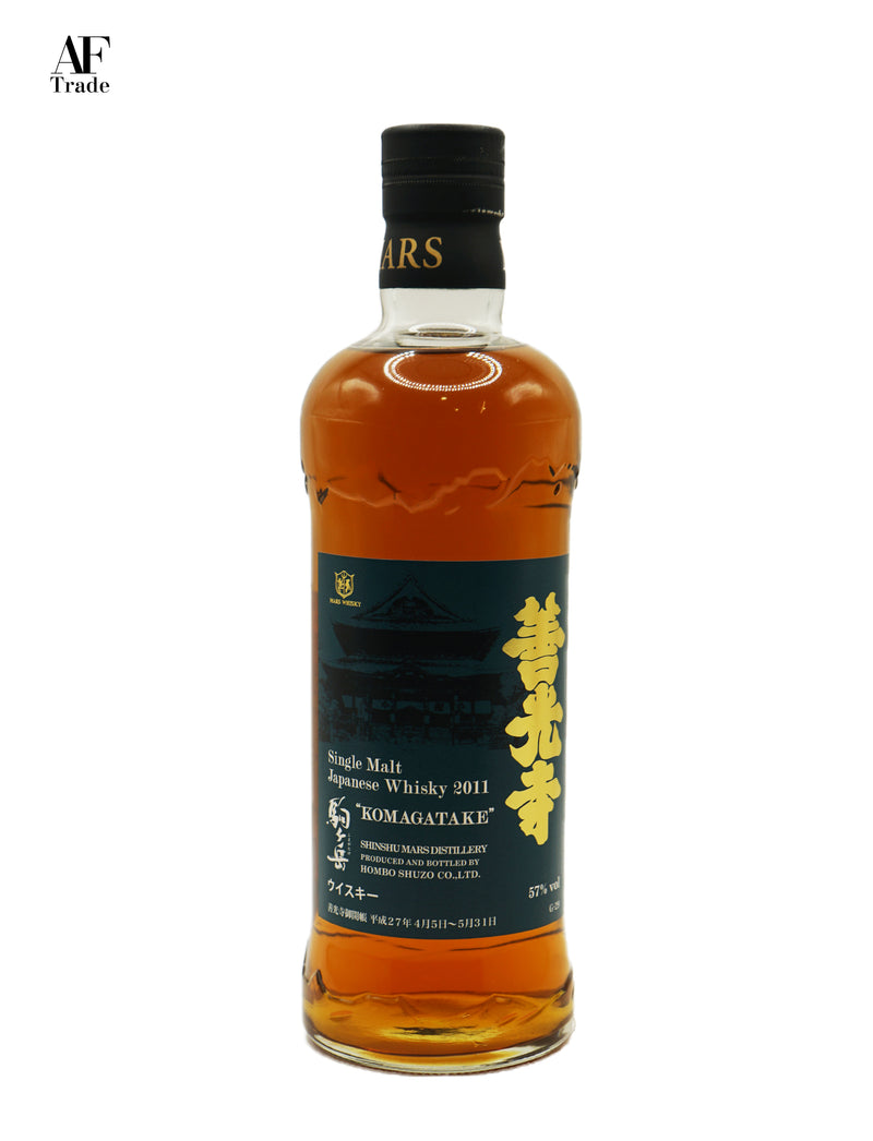 【FATHER'S  DAY AUCTION】Komagatake 2011 Zenkoji (善光寺) Memorial Edition #008