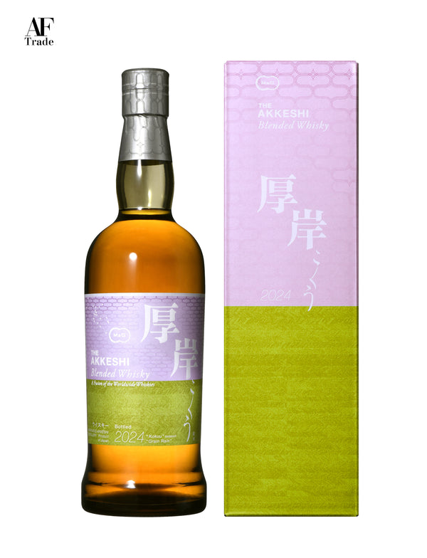 Akkeshi Blended Whisky Kokuu（穀雨）