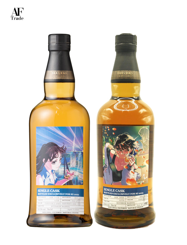 Single Malt Whisky SAKURAO SINGLE CASK #5216 for Singapore & Sakurao Single Cask Exclusively for SG 2023 #5773 【Thanksgiving Auction 2024】#11