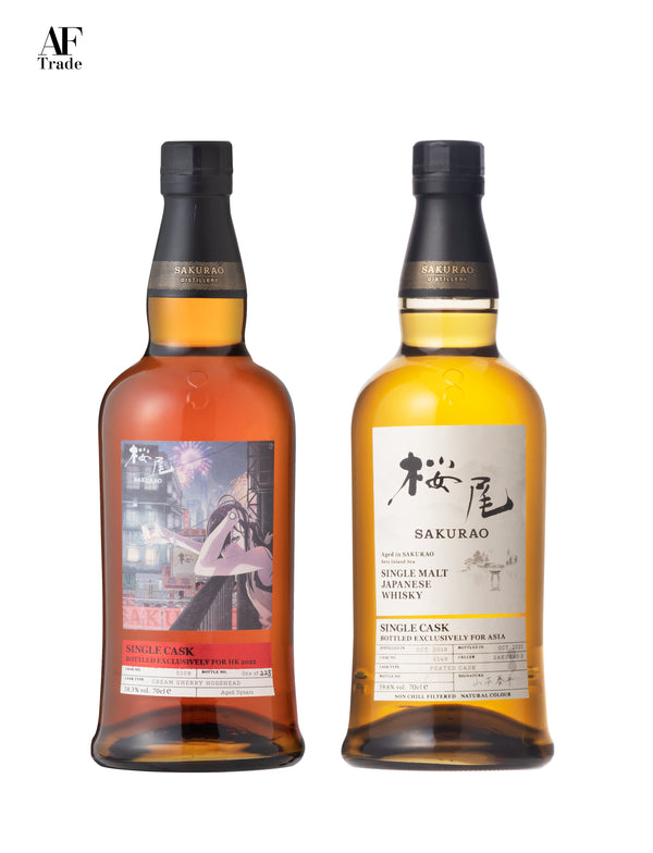 Sakurao Single Malt #5108 Sherry Cask Alc 58.3% 700ml & Single Malt Japanese Whisky SAKURAO SINGLE CASK #5149 Alc 59.6% 700ml 【Thanksgiving Auction 2024】#12