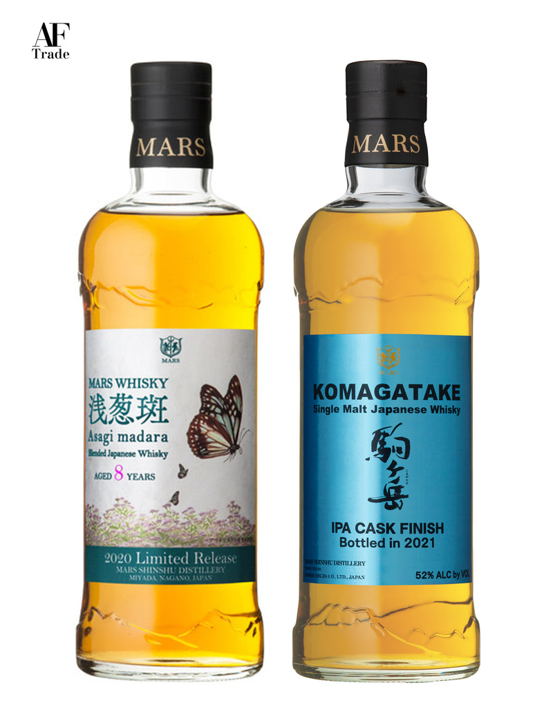 【BUNDLE SET】Asagi madara (浅葱斑) Blended Japanese Whisky Aged 8 years / Mars  Single Malt Komagatake IPA Cask Finish Bottled in 2021