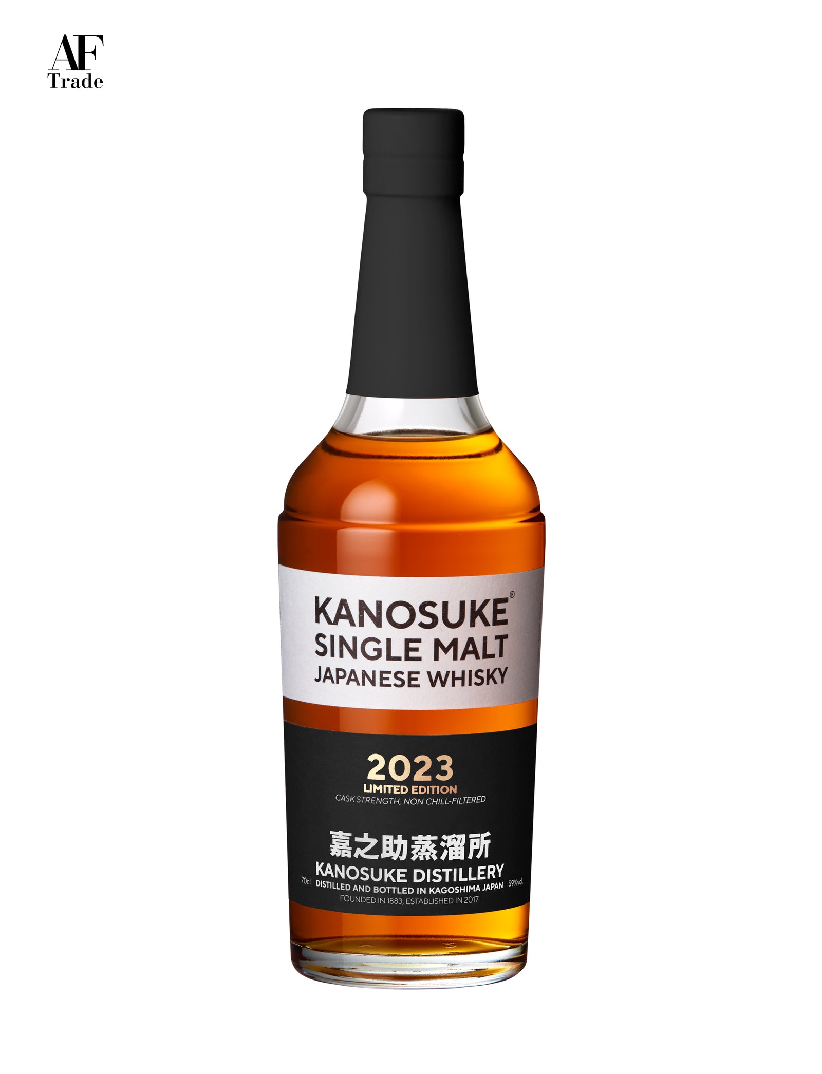 BUNDLE SET】Kanosuke 嘉之助Single Malt Whisky / Single Malt Kanouske 嘉之助–  AFTrade-shop