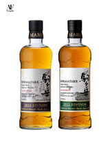 【BUNDLE SET】MARS WHISKY SINGLE MALT KOMAGATAKE 2023 / MARS WHISKY SINGLE MALT KOMAGATAKE 2022