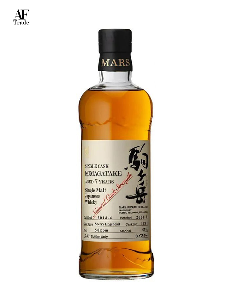 Mars Single Cask Komagatake 2014 Aged 7 Years Sherry Hogshead #1841