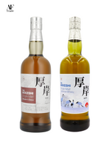 【BUNDLE SET】THE AKKESHI SINGLE CASK 2022 #1223 & #1224