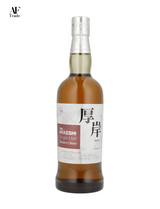 【BUNDLE SET】THE AKKESHI SINGLE CASK 2022 #1223 & #1224