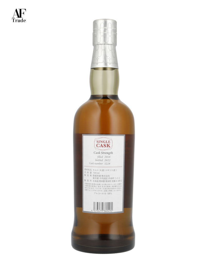 AKKESHI Single Malt Blender’s Choice #1228 Alc 58% 700ml