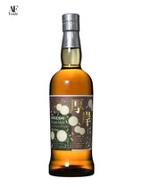 【BUNDLE SET】Akkeshi Single Malt Whisky KEICHITSU（啓蟄） / Akkeshi Single Malt Whisky HAKURO（白露）