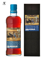 MARS WHISKY Single Cask KOMAGATAKE Sherry Hogshead #3365 & TSUNUKI Bourbon Barrel #T565 & Yakushima Aging Cask Aged 6 Years Old Sherry Hogshead  #2094 TRIPLE SET 【Christmas Auction 2024】#13