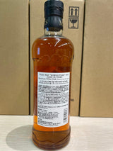 Single Malt Komagatake 1986 Aged 30 Years American White Oak Natural Cask Strength