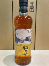 Single Malt Komagatake 1986 Aged 30 Years American White Oak Natural Cask Strength