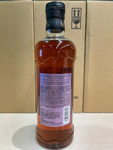 Single Malt Komagatake 1986 AGED 30 YEARS Sherry Cask Natural Cask Strength