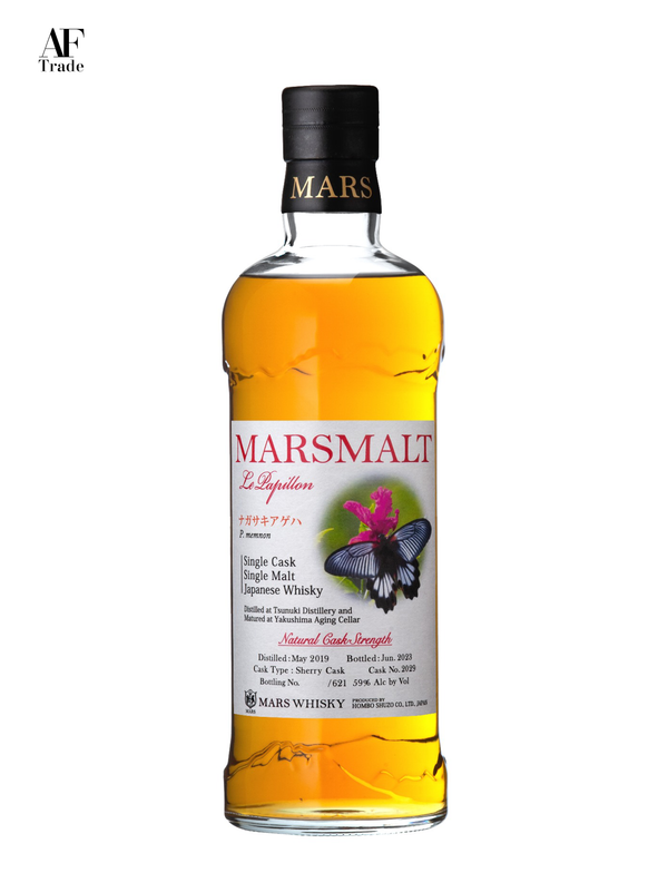 Mars Malt Le Papillon Nagasakiageha Single Cask Japanese Whisky Alc 59% 700ml