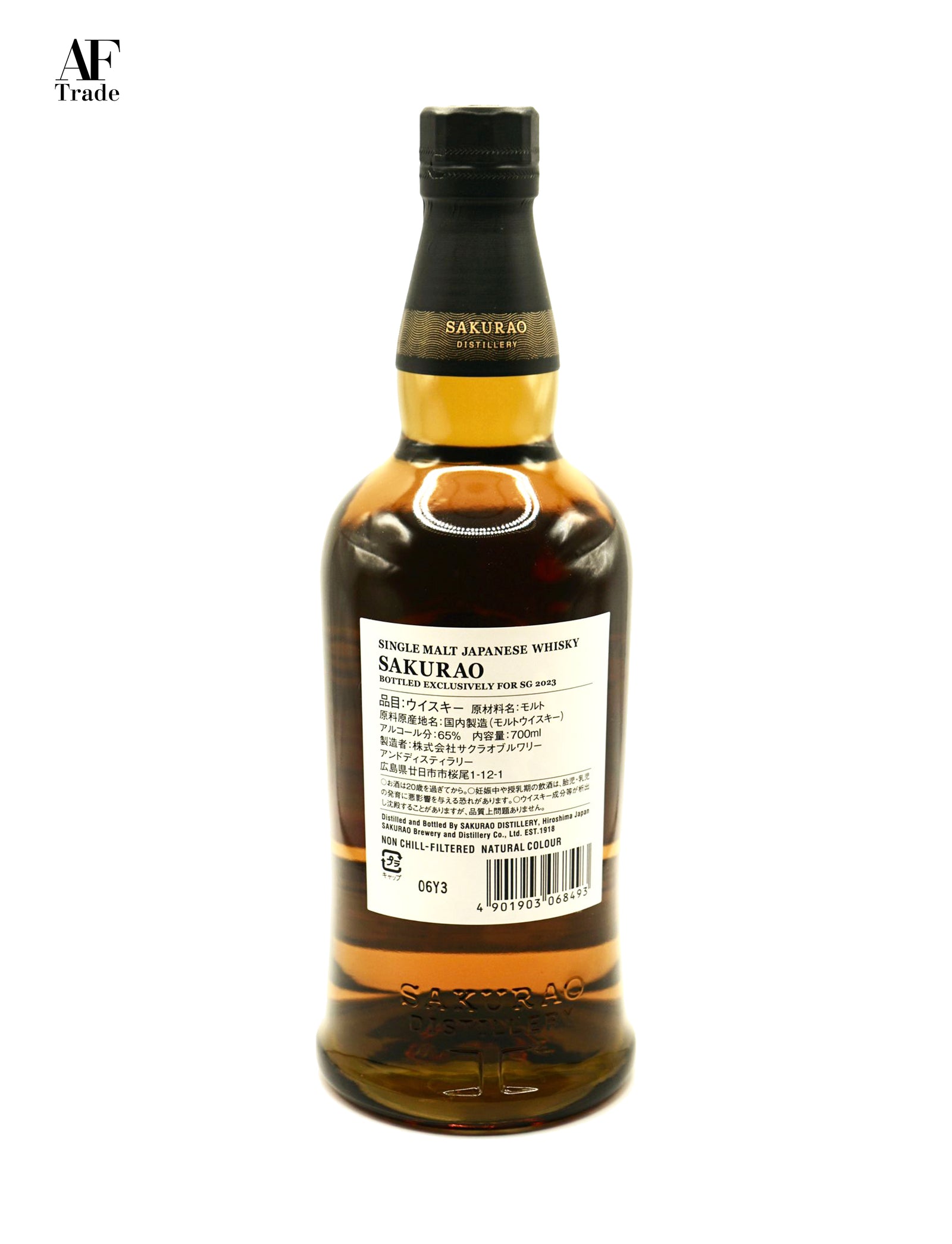 Sakurao Single Cask Exclusively for SG 2023 #5773 Alc 65% 700ml –  AFTrade-shop