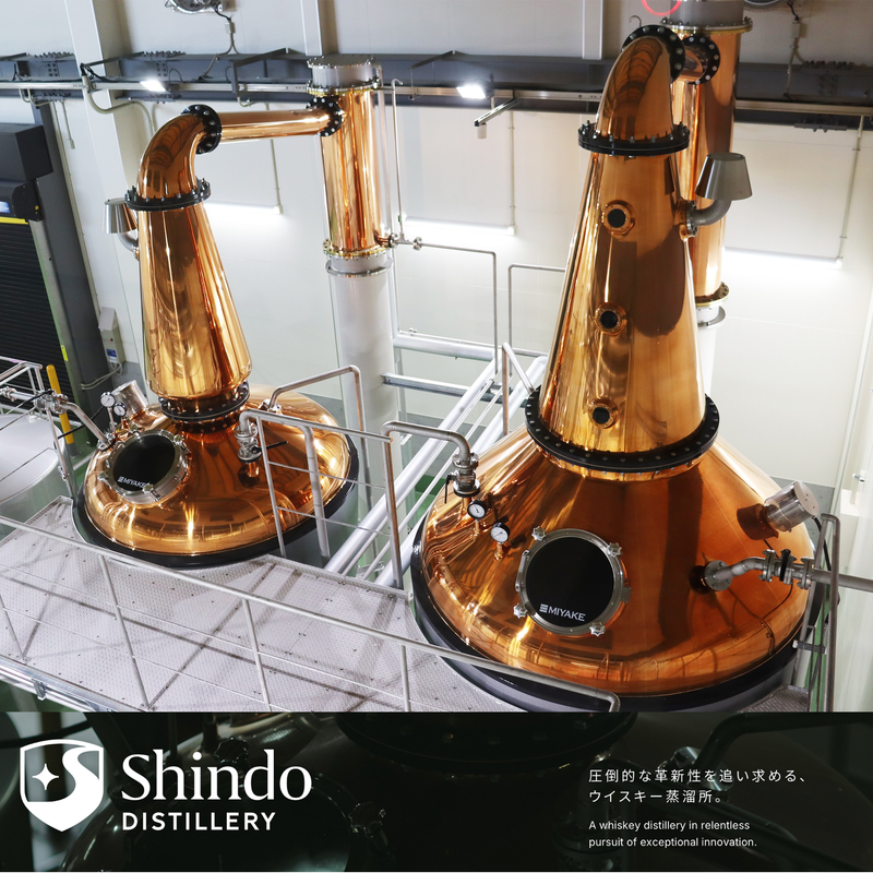 PRIVATE CASK - SHINDO DISTILLERY - Whisky Tasting ( at AF Trade Shop )