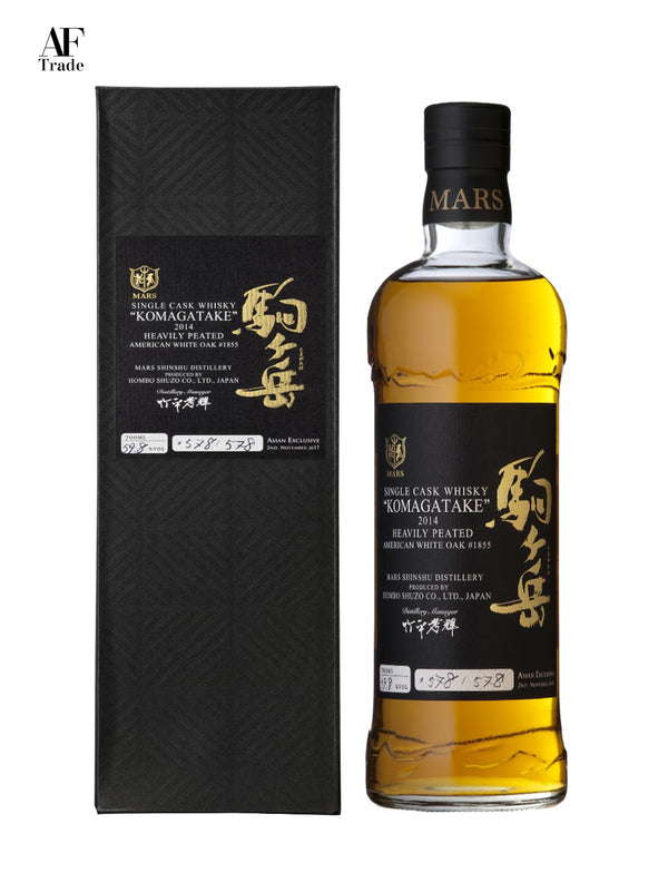 Mars Single Cask Komagatake 2014 American White Oak #1855 Alc 59.8% 700ml