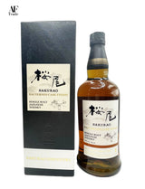 Sakurao Single Malt Japanese Whisky Sauternes Cask Alc 50% 700ml