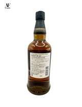 Sakurao Single Malt Japanese Whisky Sauternes Cask Alc 50% 700ml