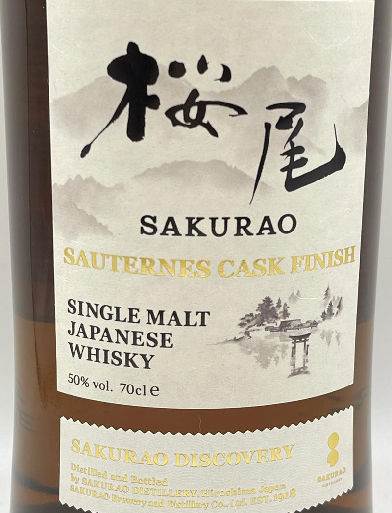 Sakurao Single Malt Japanese Whisky Sauternes Cask Alc 50% 700ml