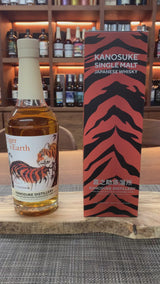 Kanosuke Single Malt Distiller's Choice Tiger and Earth Alc 57% 700ml (without Carton)