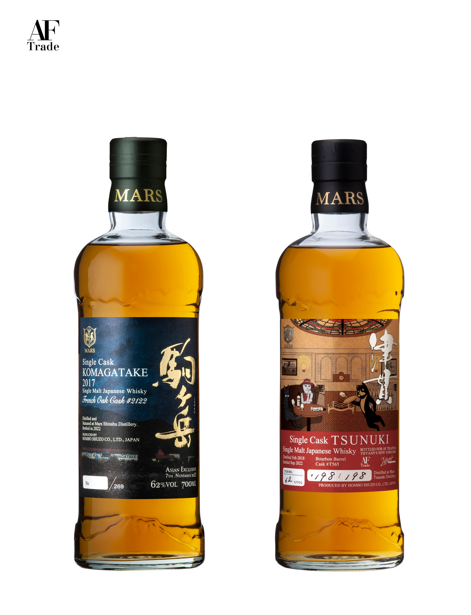 Mars Single Cask KOMAGATAKE #2122 & TSUNUKI #T565 Bundle Set – AFTrade-shop