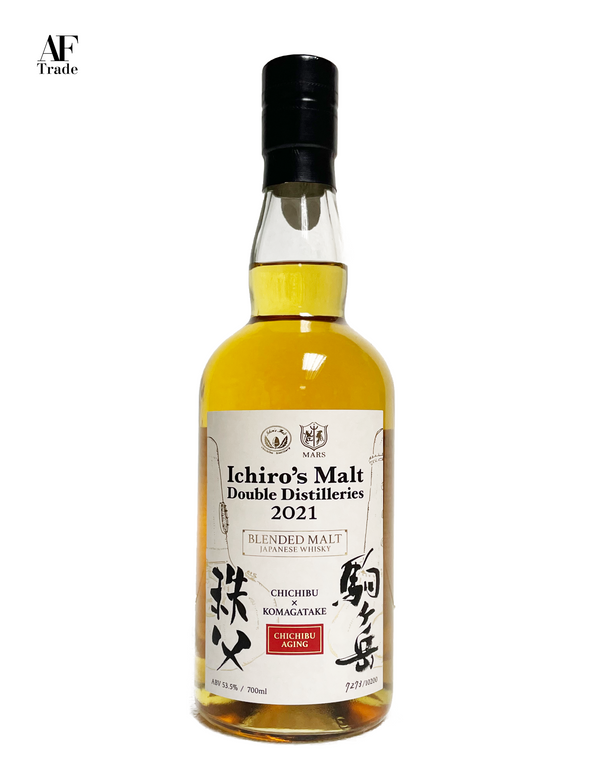 Ichiro's Malt Double Distilleries 2021 Taiwan edition