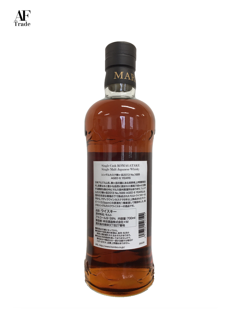 Mars Single Cask Komagatake 2013 No.1689 AGED 6 YEARS