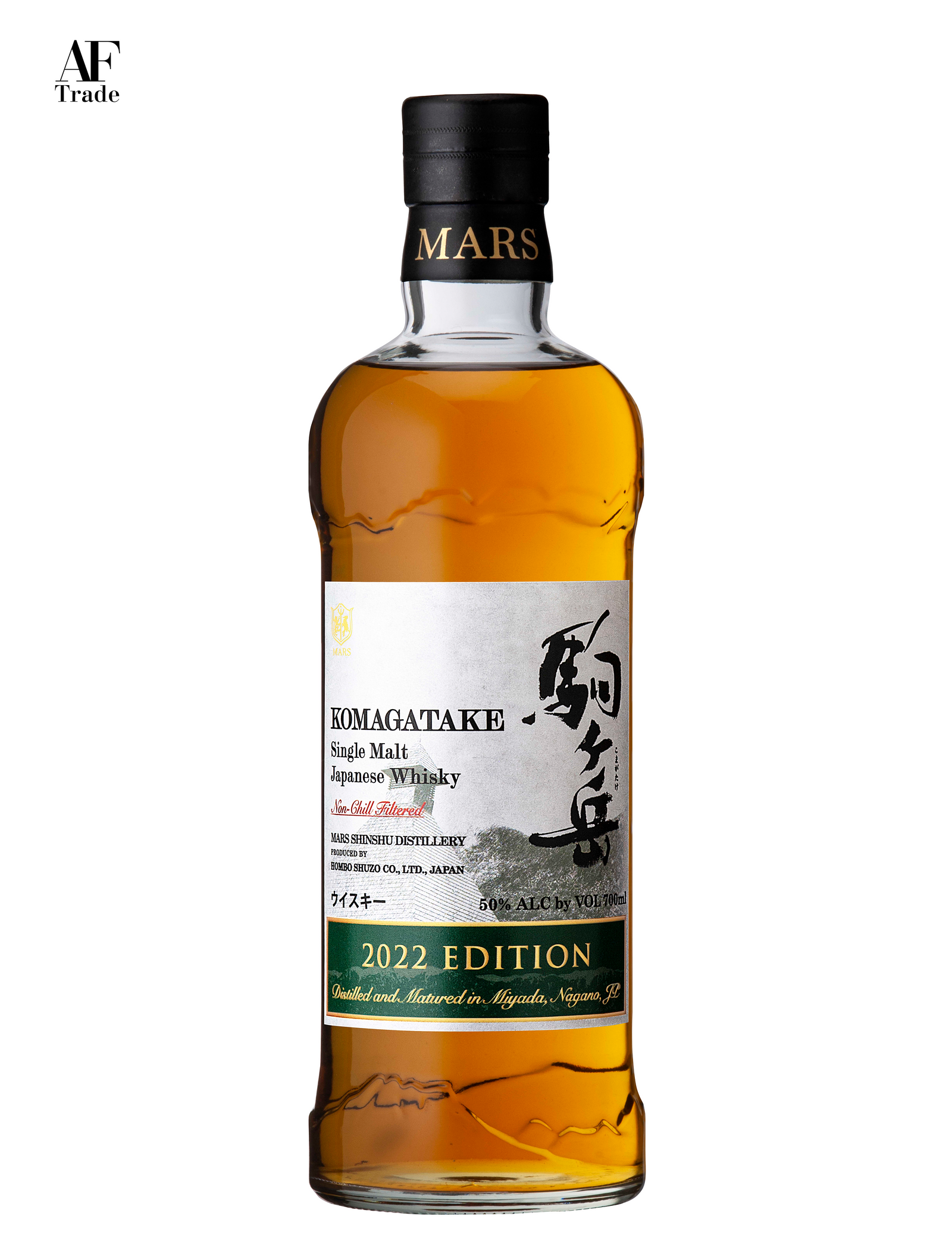 MARS WHISKY SINGLE MALT KOMAGATAKE 駒ケ岳2021/2022 BUNDLE SET – AFTrade-shop