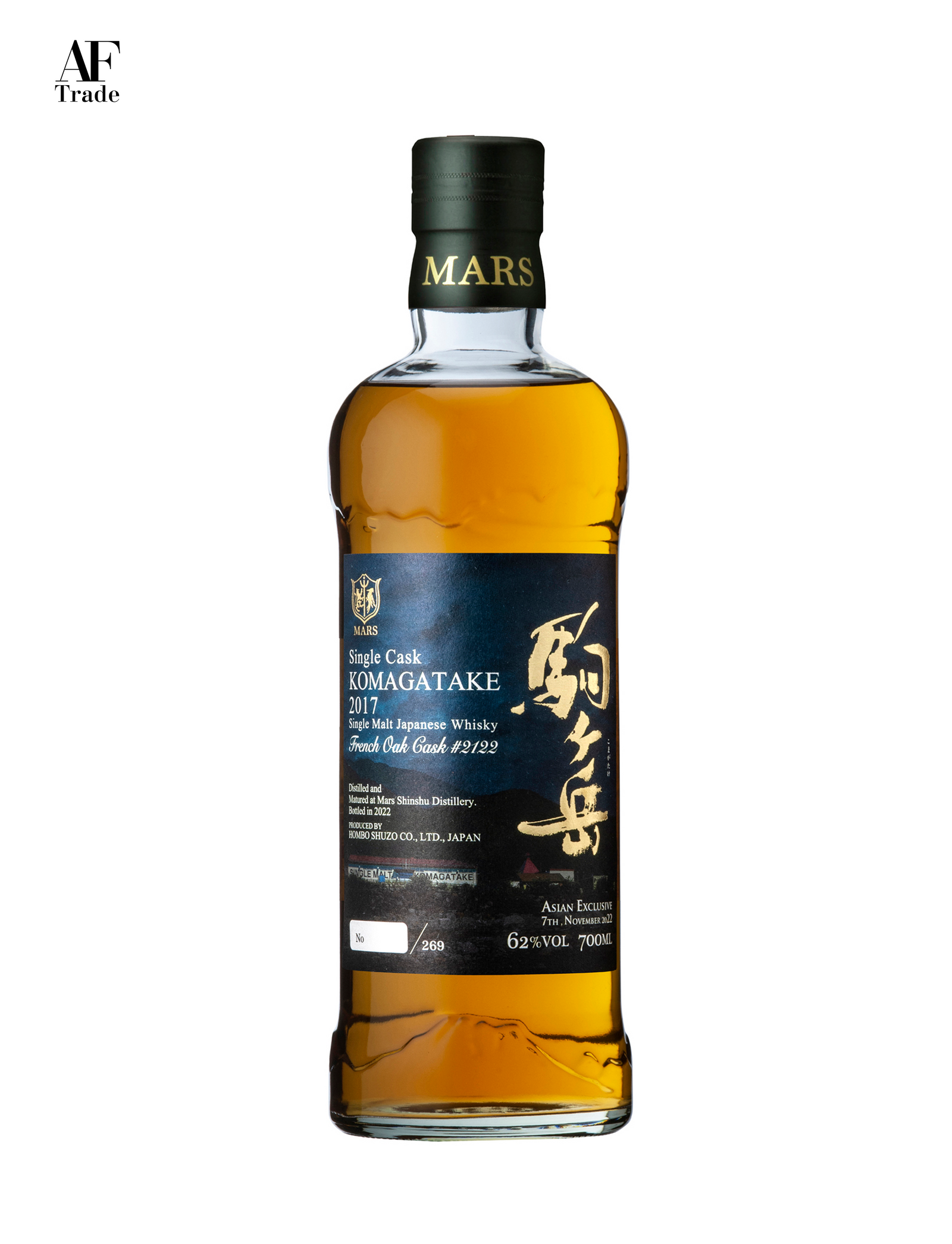 Single Cask KOMAGATAKE 2017 French Oak Cask #2122 62% 700ml – AFTrade-shop