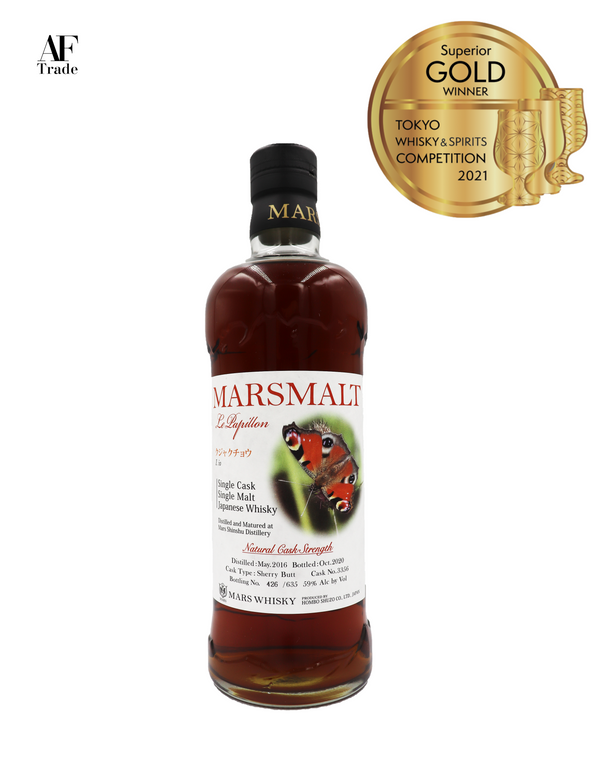 【Le Papillon Auction】Mars Malt Le Papillon Kujakucho Single Cask Japanese Whisky Alc 59% 700ml #010