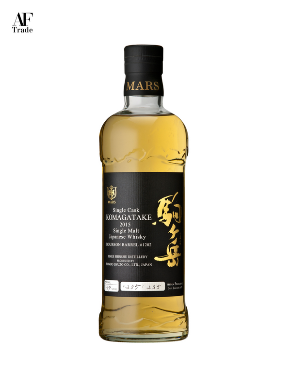 Mars Single Cask Komagatake 2015 (#1202) 700ml Bourbon Barrel Alc 59% 700ml