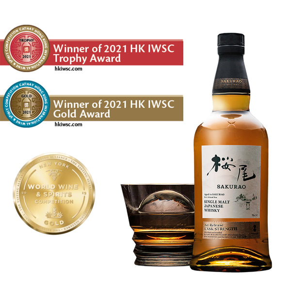 Togouchi Japanese Blended Whisky Premium Alc 40% 700ml – AFTrade-shop